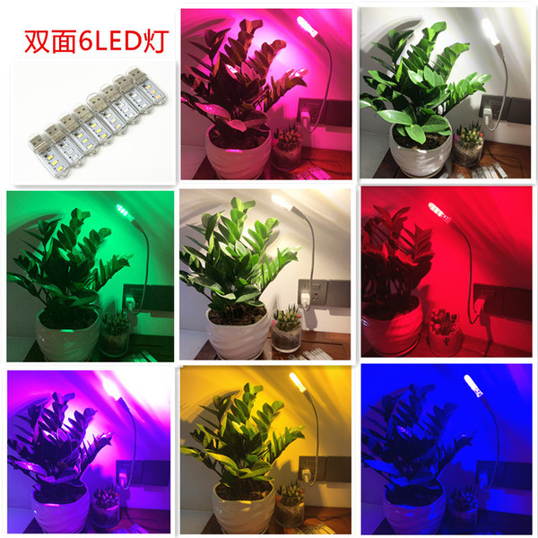LED Night Light 3 Lights 8 Lights 24 Lights USB Charging Lantern…