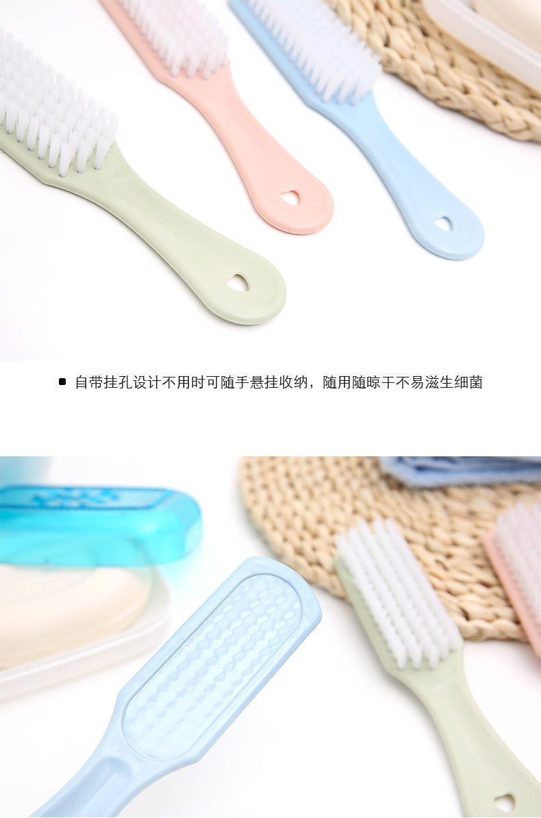 小清新刷子
