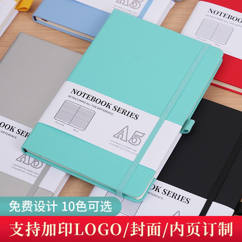 Cross-Border Amazon Thickeneded A5 Notebook with High Appearance and Straps, Pu Skin-Feel Handwritten Notebook with Printable Logo Cross-Border Amazon Thickeneded A5 Notebook with High Appearance and Straps, Pu Skin-Feel Handwritten Notebook with Printable Logo