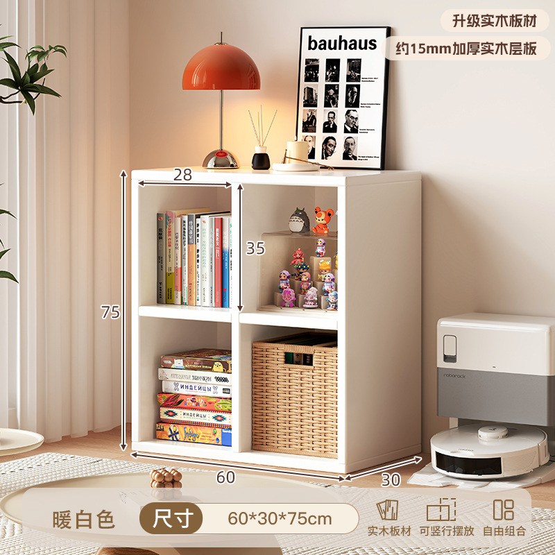 Librería de madera maciza con ocho compartimentos, estantería de almacenamiento de pie, mueble bajo de almacenamiento para niños, armario de exhibición con rejilla para montar en la pared.