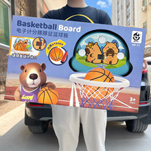 男孩益智卡通电子计分挂式室内篮球板互动儿童玩具套装机构大礼盒