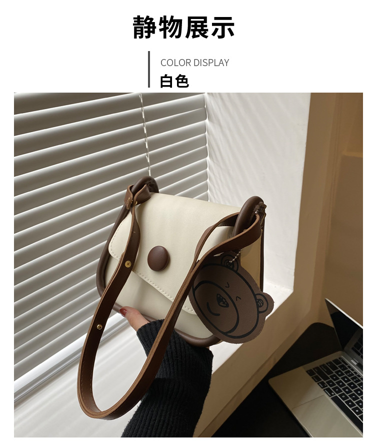 2023020817377317286662w750h883