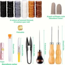 皮具工艺皮革工具手缝套装多规格DIY缝纫针帆布线组合套手工必备