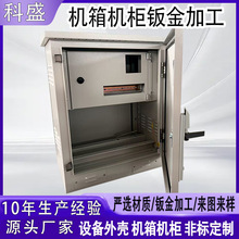 �k��ӹ������x�C��ˮ�|�z�y�x�⚤�������C����D��Ӽӹ�����