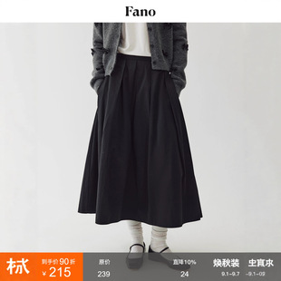 ����Fano ���ٌWԺ�L�B��A�ւ�ȹŮ2025�＾�¿������ɫ�����Lȹ