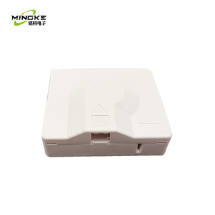 White 1 Core Optical Fiber Desktop Box Single Port Optical Cable Terminal Box Indonesia Telecom Optical Fiber Junction Box Fiber Storage Box