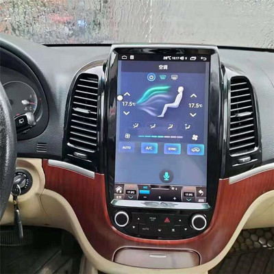 apply 2006-2016 Kia Sorento Android Multi-Media intelligence Navigation Integrated machine 12.1 Inch vertical screen