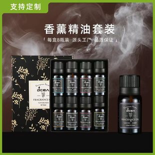 10ml�ͺ�����޹���ͶY�����b�҃ȃ����՚�ӝ�������ˮ��ֲ�ﾫ��