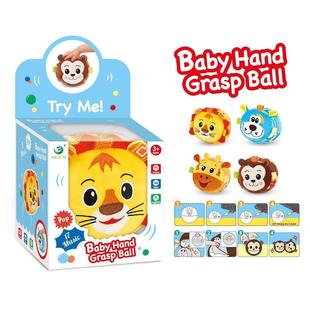 Cross-border children's cartoon cute giraffe puppy monkey lion jump ball music recording parent-child baby interaction