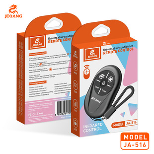 JEQANG-516�¿����܌��a�����y���{�b�����o���O���f��ͨ����