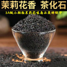 3AyնƷ|軯ʯɽŘղ~