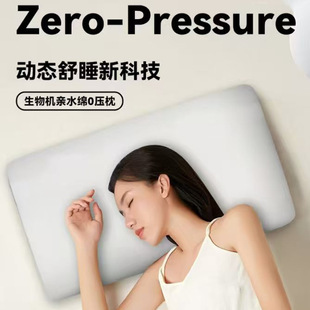 ������Hˮ��0���� ���؏��o�i ��ܛ���m�Ӽҳ�Ҏ�� ��13cmŮ10cm