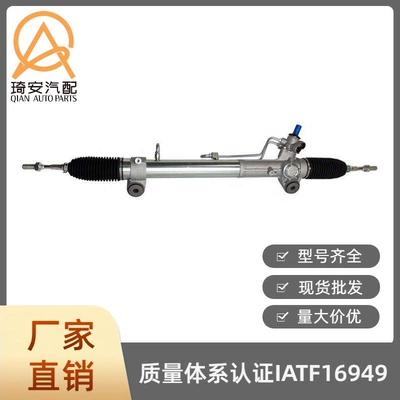 Hiace 4WD 2019- Steering gear