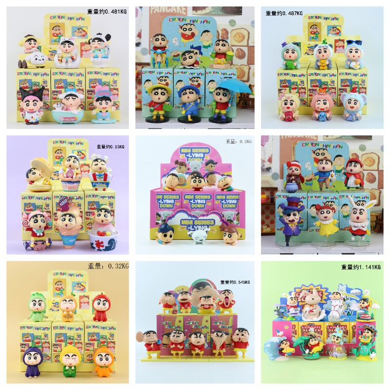 Nohara Shinnosuke Xiaoxin Anime Trendy Toy Figure Blind Box Series Car Decoration Gift Ornament Gashapon Doll Machine