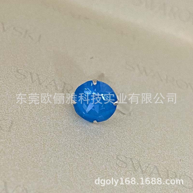 L134I 일렉트릭 블루 8.4mm 다이아몬드