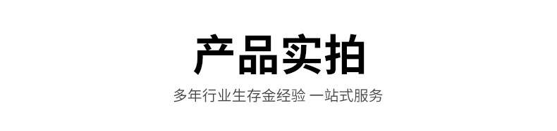 详情12_07
