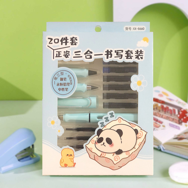 ゲルペン、ペン、鉛筆のスリーインワン耐久性のある20点セット、学生の必需品セット、滑らかな書き心地と高価値のセット|undefined
