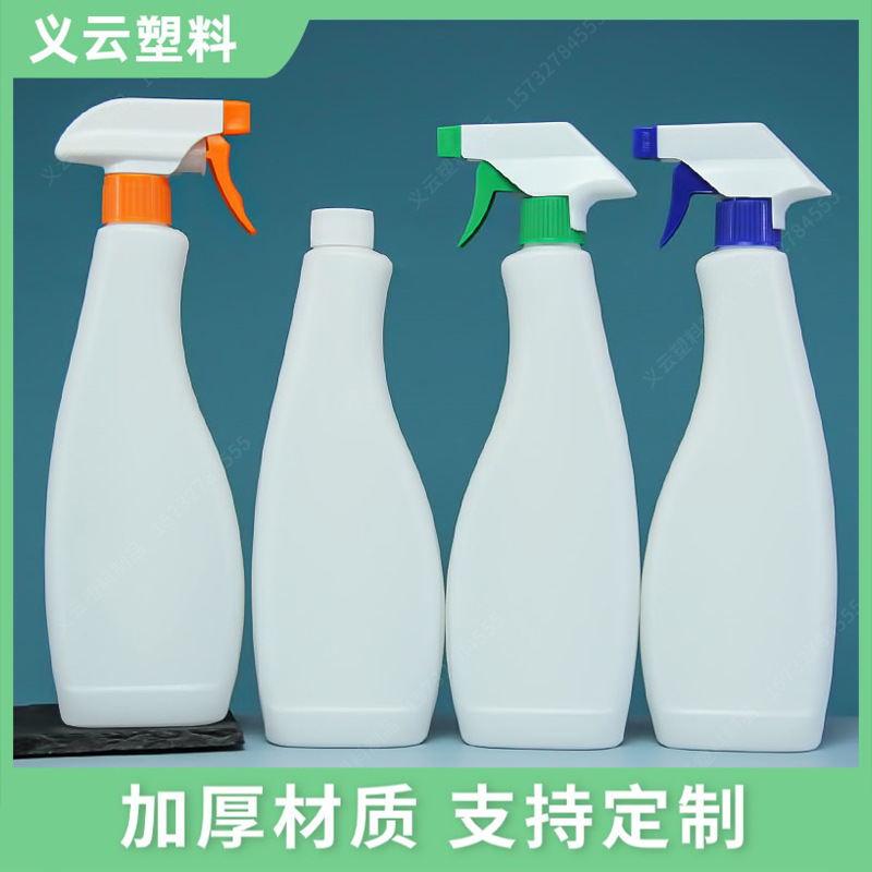 625ml 범위 후드 청소 청소기 스프레이 병 스프레이 병 큰 수탉 기름 얼룩 청소 병 손 버튼 스프레이 병