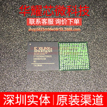 XC2S100E-6FTG256C ȫ��ԭ�b ���bBGA-256 �ɾ���߉݋����