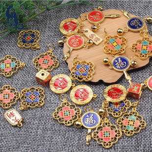 220-239 DIY�Ʒ���������U������� ������wС���t����