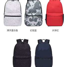 亚马逊热款满天星背包2026夏季新款潮牌质感书包大学生休闲双肩包