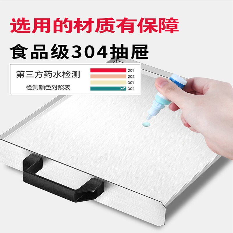 电热肠粉机小型家用燃气早餐肠粉蒸机蒸炉304不锈钢抽屉式肠粉炉