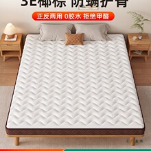 |Ҭ؉|qȻؙӲ|1.5׶ 1.8ͯ|po