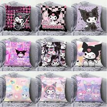 库洛米抱枕三丽鸥二次元动漫枕头宿舍靠枕办公室腰垫学生生日礼物