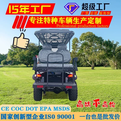 Elektrikli qolf avtomobilləri Carts for Global Export, Community