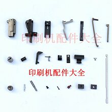 M2000ӆ�^����F�zӆ���C���Ԅ��T�Rӆ���Ͽ��Ɨl�������K���_