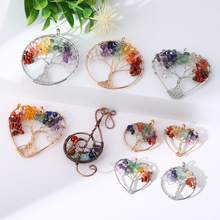 ���R�d���u��Ȼˮ����ʯ�@��������ɢ�������A�ε���������헉�