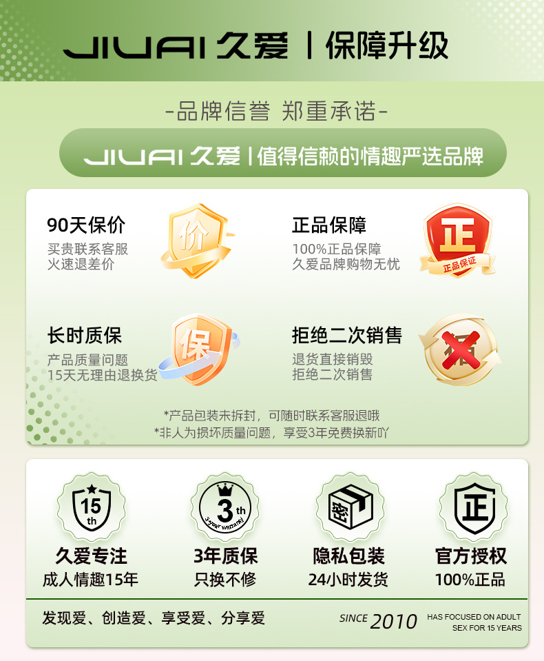 App-Controlled Wearable Egg Vibrator for Women, Quiet ABS Clover Design, Wireless Remote — detail image 11