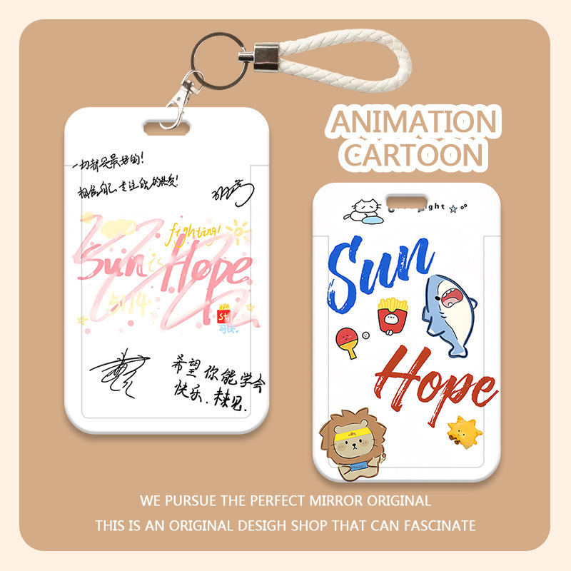 Sun Yingsha's Student Id Card Holder, Cafeteria Meal Card, Badge Holder, Campus Card, Public Transportation Card, Yang Cheng Tong, Subway Access Card
