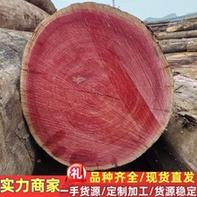 红椿木 冰糖果原木板材 海棠木烘干板材 古建园林寺庙材家具材料