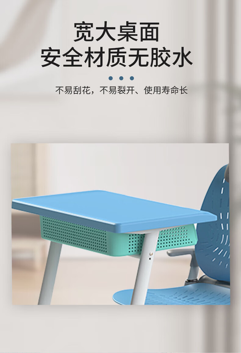 详情图片_04.jpg