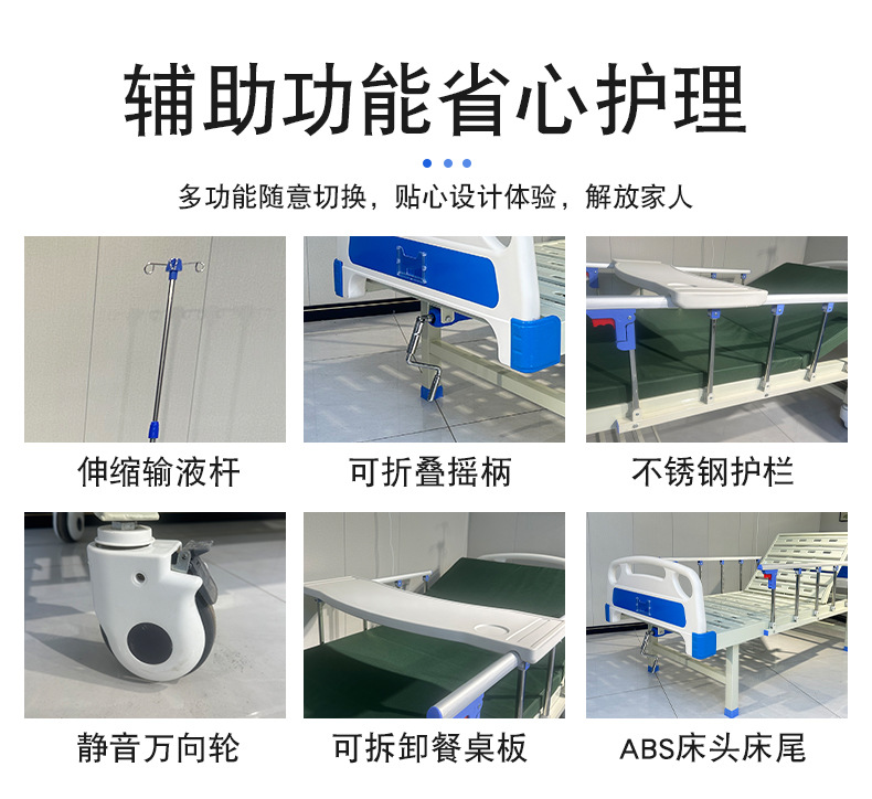 详情_13.jpg