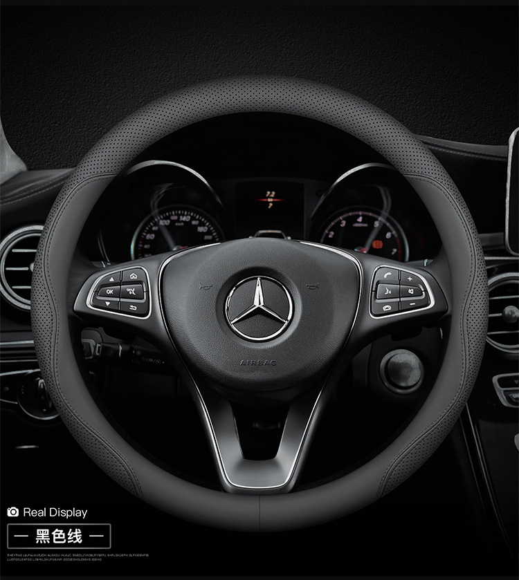 Mercedes-Benz steering wheel cover new C- class E-class c200l/e300l/glc260/glb/gla-class car leather handle cover