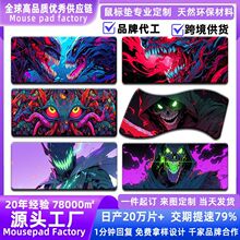 高端电竞风鼠标垫大号加厚锁边护手腕鼠标垫办公用跨境热门电脑垫