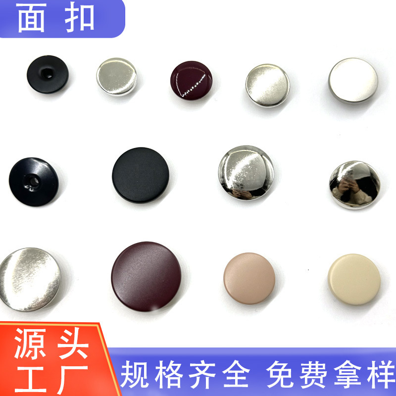 Men's and Women's Suit Pants Hook Metal Pants Hook Seam-free Waist Button Clothes Buckle Men's Stainless Steel Hook