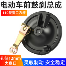 늄�܇����ƿ܇ǰ�x܇ �Ąx110ǰ�󌒿���݆܇�Ąx 110�Ąx����