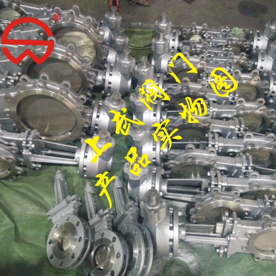 供应PZ573W-10P不锈钢伞齿轮刀型闸阀