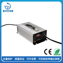 1500W24V40A﮵سLifepo429.2V40A/45A