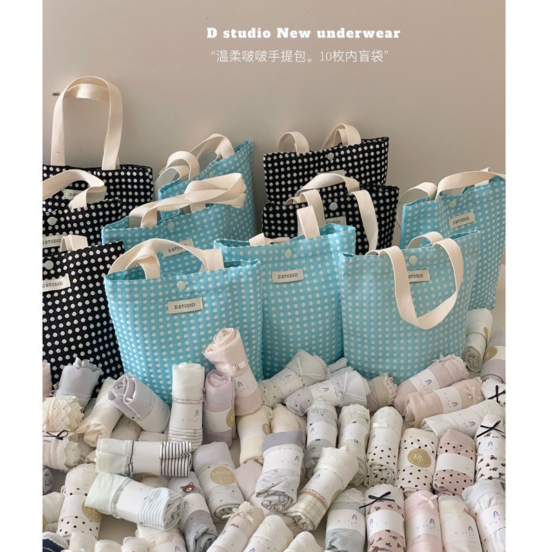Du Xiaozhai's new summer collection: the gentle and charming "BoBo" handbag. 10 pairs of women's seamless, skin-friendly briefs in blind bags Du Xiaozhai's new summer collection: the gentle and charming "BoBo" handbag. 10 pairs of women's seamless, skin-friendly briefs in blind bags
