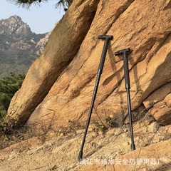 アウトドア登山杖子供男女型徒歩登山若者多機能伸縮折り畳み老人滑り止め杖