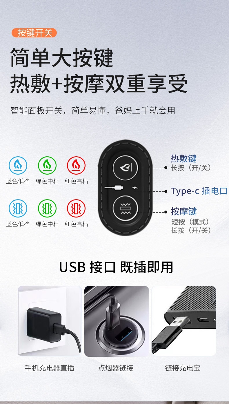 Car headrest with heating, electric massage, memory foam pillow, car seat neck heating pad, lumbar support, manufacturer OEM customization