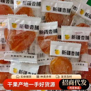 ���l�½�ȥ���Ӹ������Ӹ�500g ���l���T�����������b�k��С��ʳ