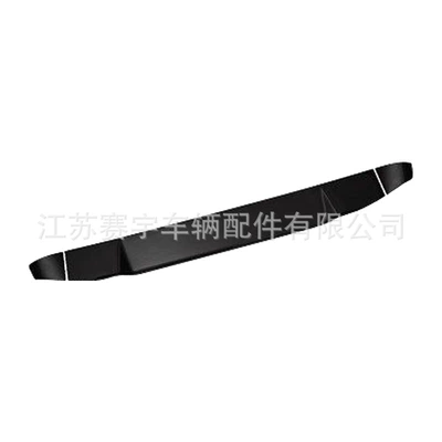Fixed wind wing, 7 Defender Model Sports Rear Wing