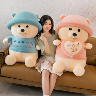 �ɐ�ñ��С��ë�q������l��̖���������նY��Ů����ż���б�����