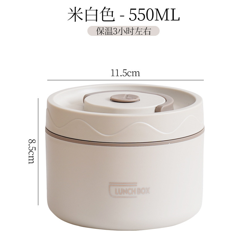 熱販売304ステンレス保温弁当箱 丸型 学生用携帯弁当箱 電子レンジ対応 二段弁当箱|undefined