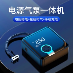New car air pump wholesale mini wireless portable electric vehicle small digital display tire air pump